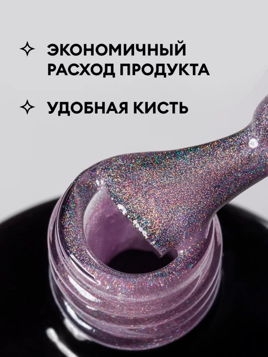 Гель-лак для ногтей кошачий глаз, runail, 7 мл