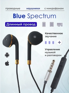 Золотой