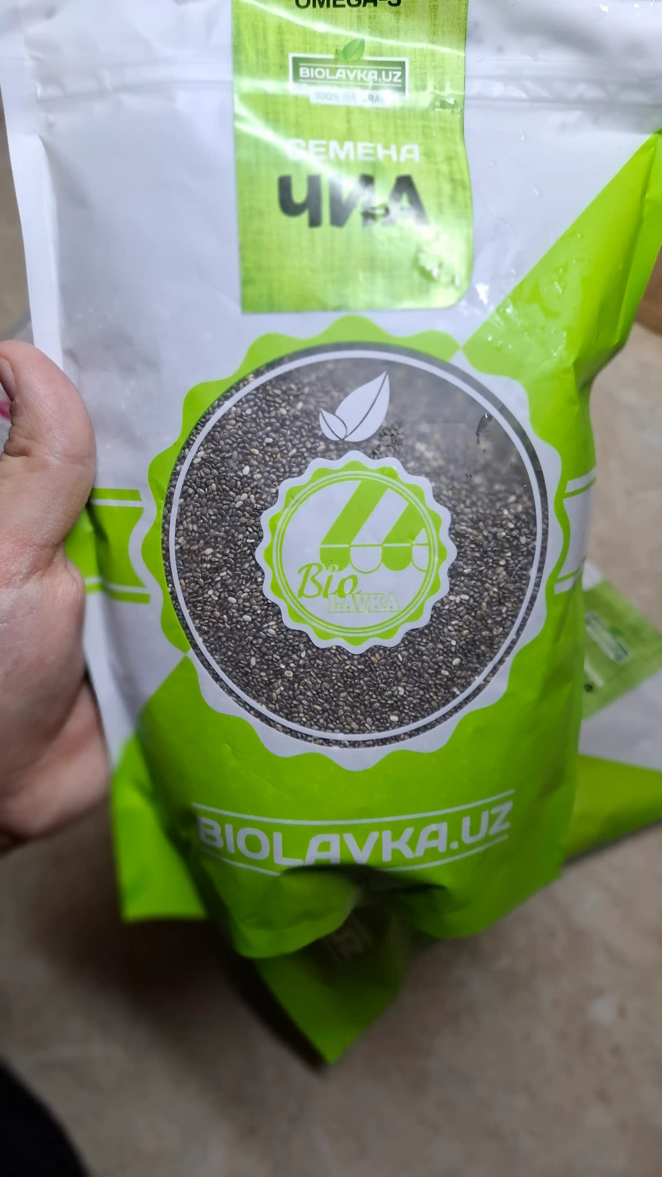 Chia urug'lari, tabiiy qora, urtacha tozalash 97%, Вiolavka, 400 gr