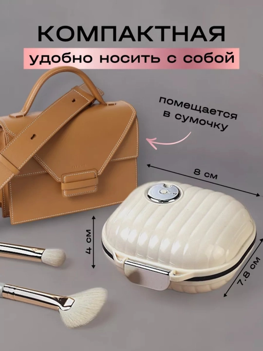 Таблетница на неделю, органайзер для таблеток, 7 отсеков