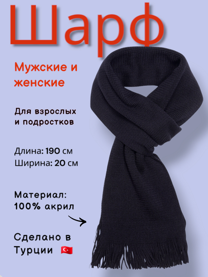 Rus etuk kastinglarini onlayn tomosha qiling