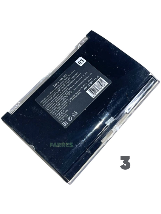 Палитра кожи для глаз Farres, 10 цветов