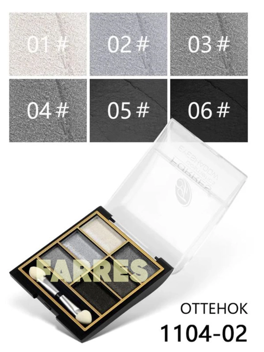 Farres palitra tenlar, 6 ta rang