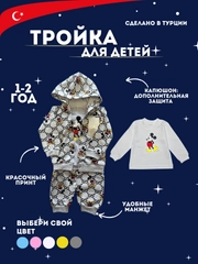 Серый