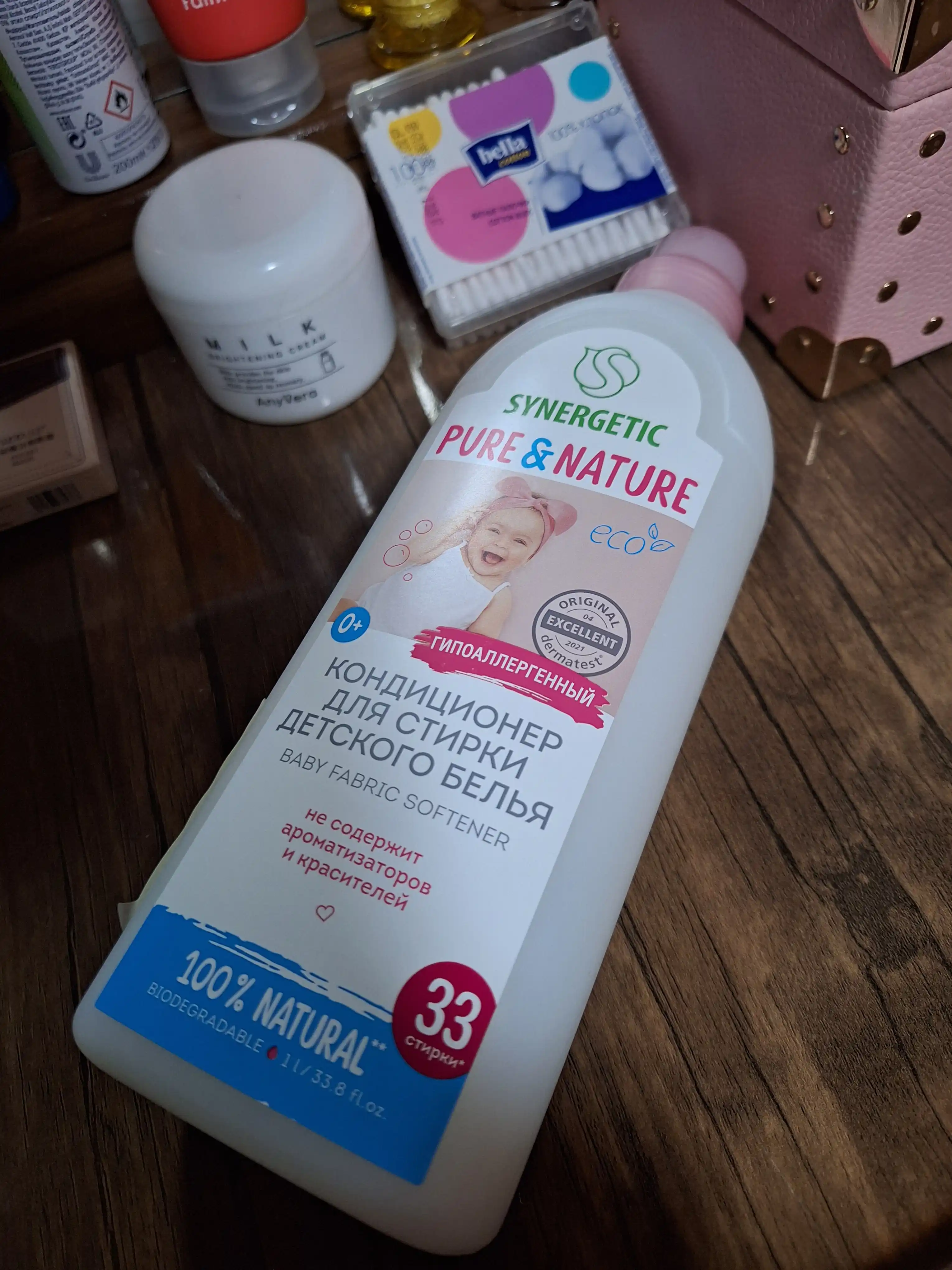 SYNERGETIC bolalar choyshablari uchun konditsioner, 1l