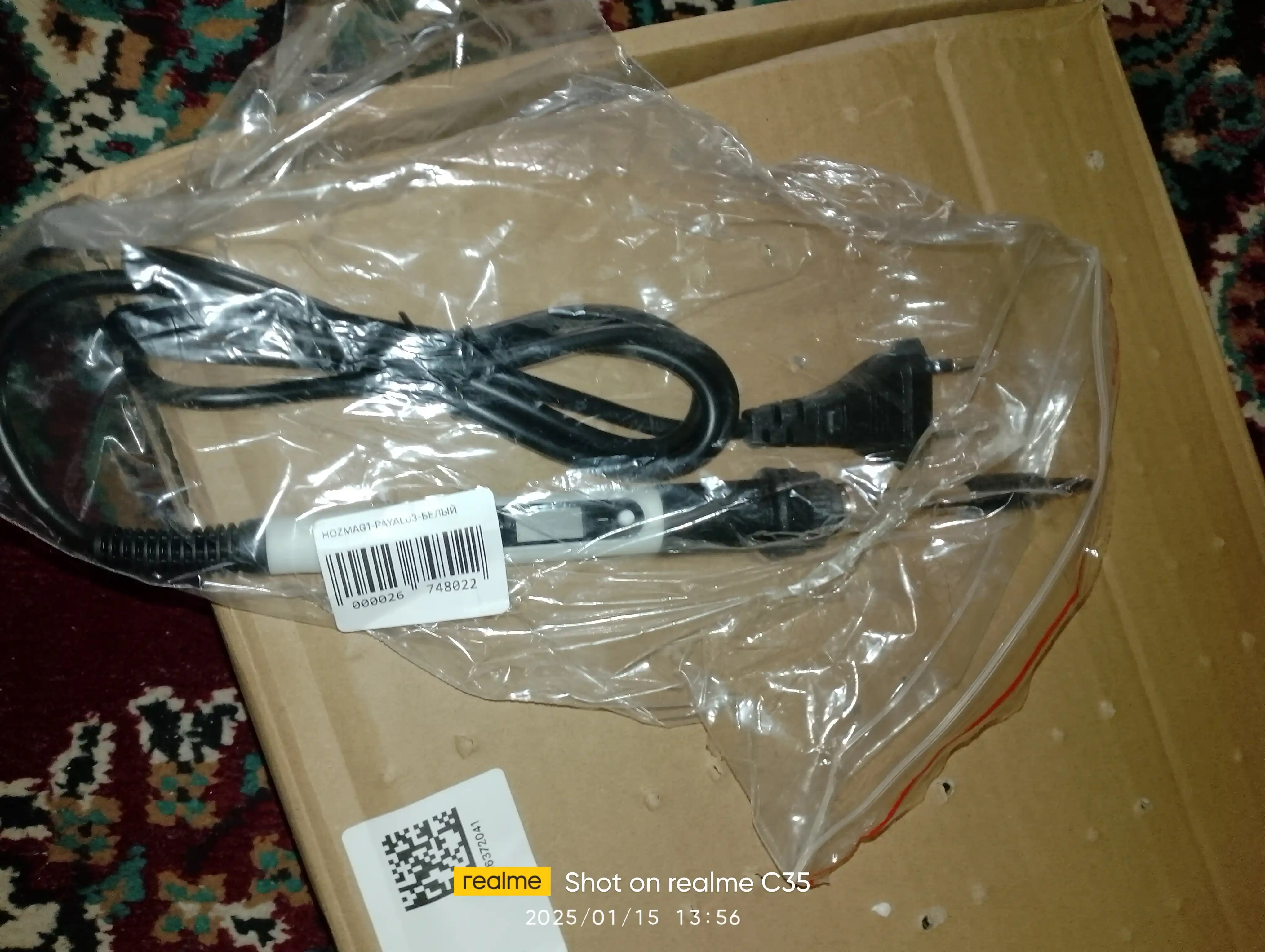 Elektr payalnik 908S, 80 Vt, 180–500°C, LCD, keramik qizdirgich, 15 soniyada qiziydi