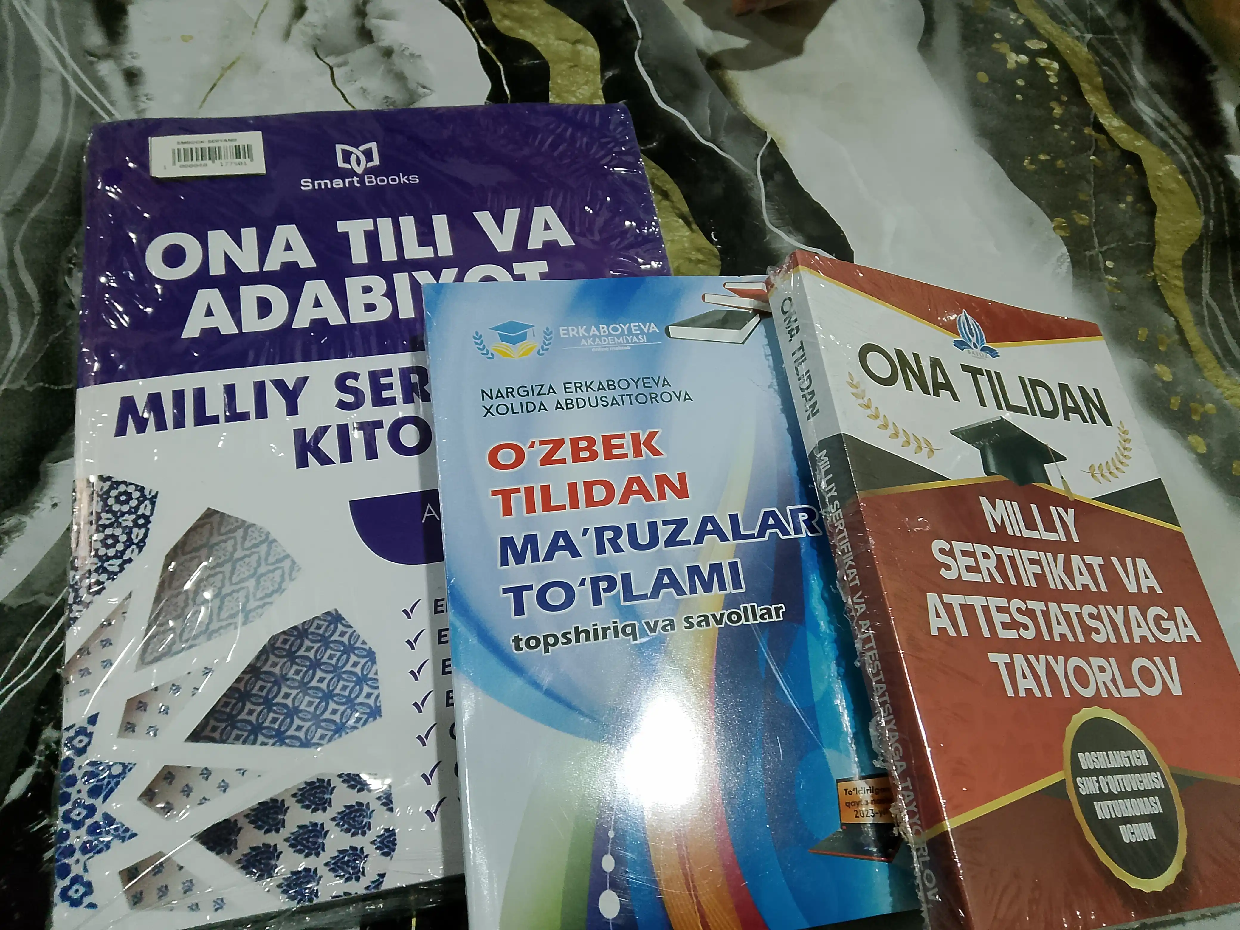 Она тили миллий сертификат китоби