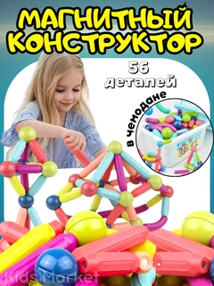 Светло-коричневый