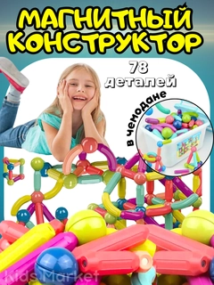 Серый