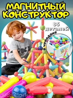 Серый меланж