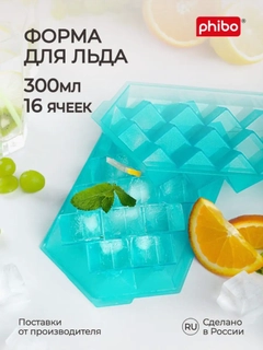 Бирюзовый