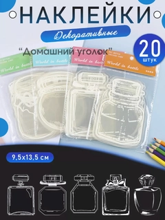 Розовый