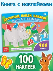 Голубой