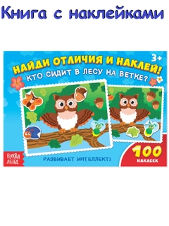 Синий