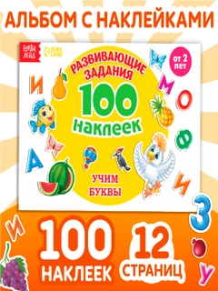 Оранжевый