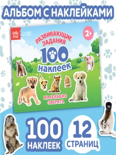 Синий