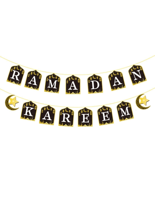 "RAMADAN KAREM"  yozuvli devor  bezaklari - 