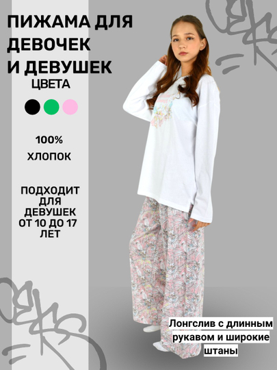 Oq rangli qizlar qora tanli erkaklar bilan jinsiy aloqada bolgan videolar Kavkaz uy qurilishi jinsiy aloqa video