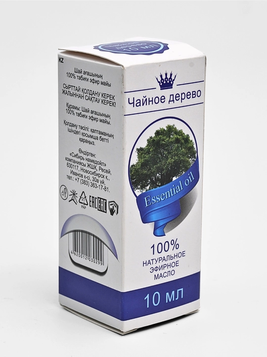 Натуральные эфирные масла, пихта, мандарин, чайное дерево, лаванда, мята, розмарин 10 мл