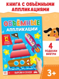 Голубой