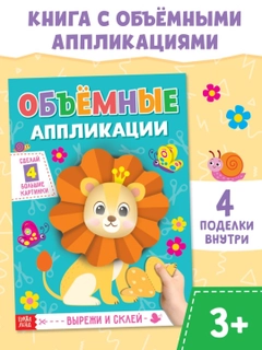 Бирюзовый