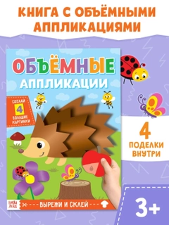 Светло-синий
