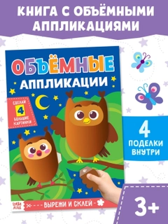 Синий
