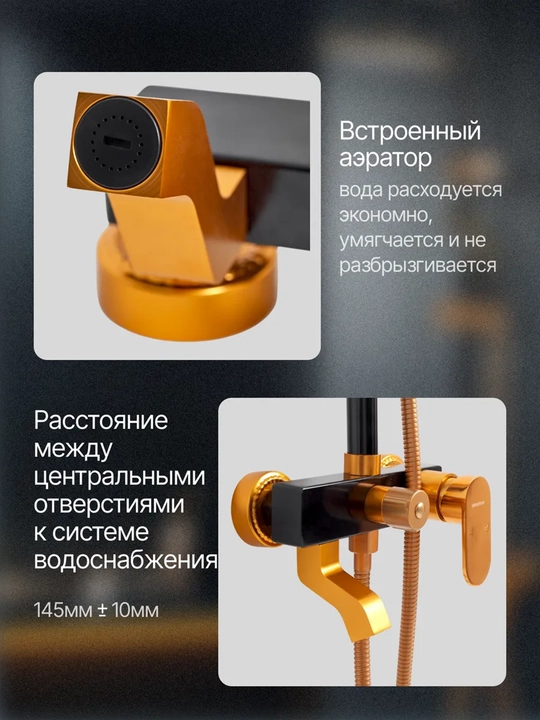 Душевая система с тропическим душем, 3 в 1, наборы смесителей для душа
