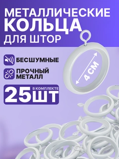 Oq