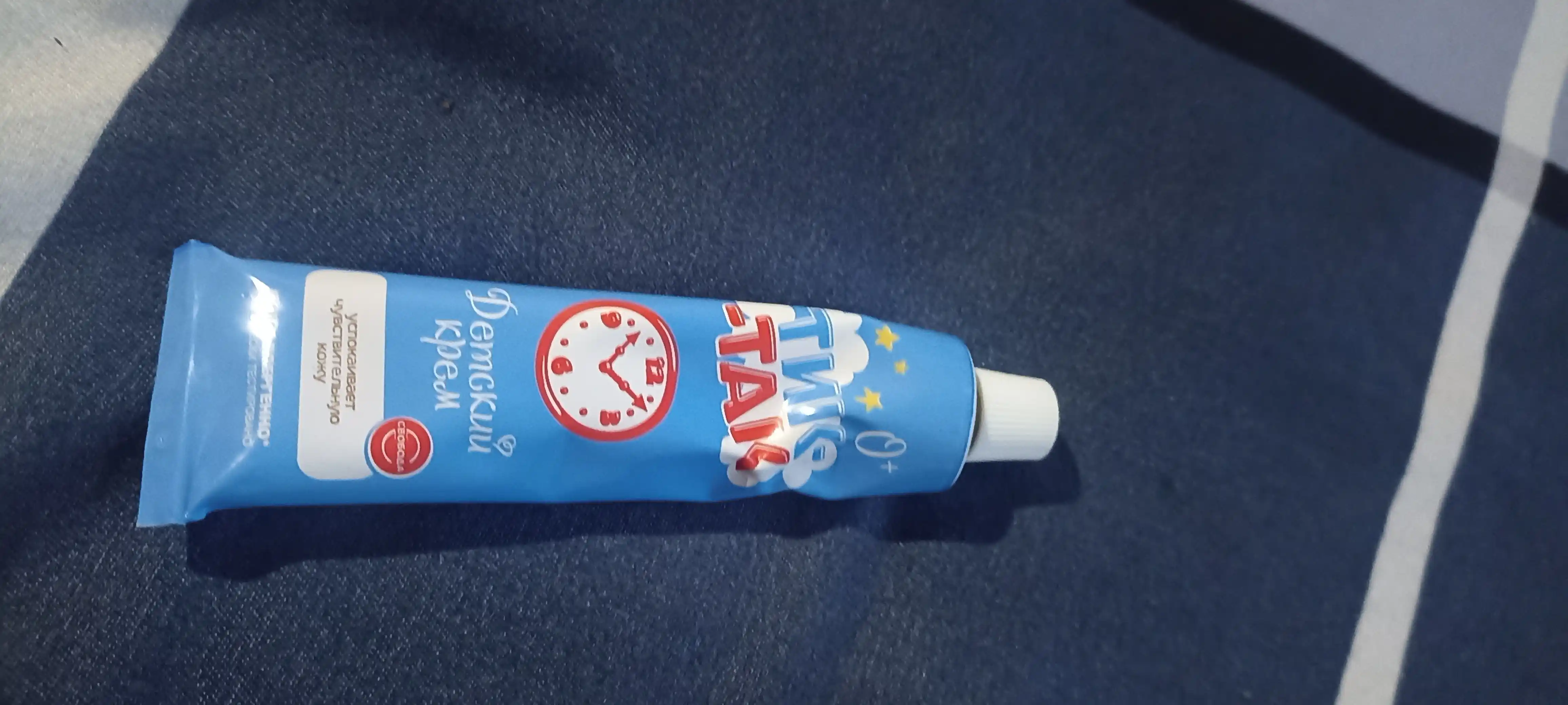 Krem Tik-Tak, qutida, 41 g
