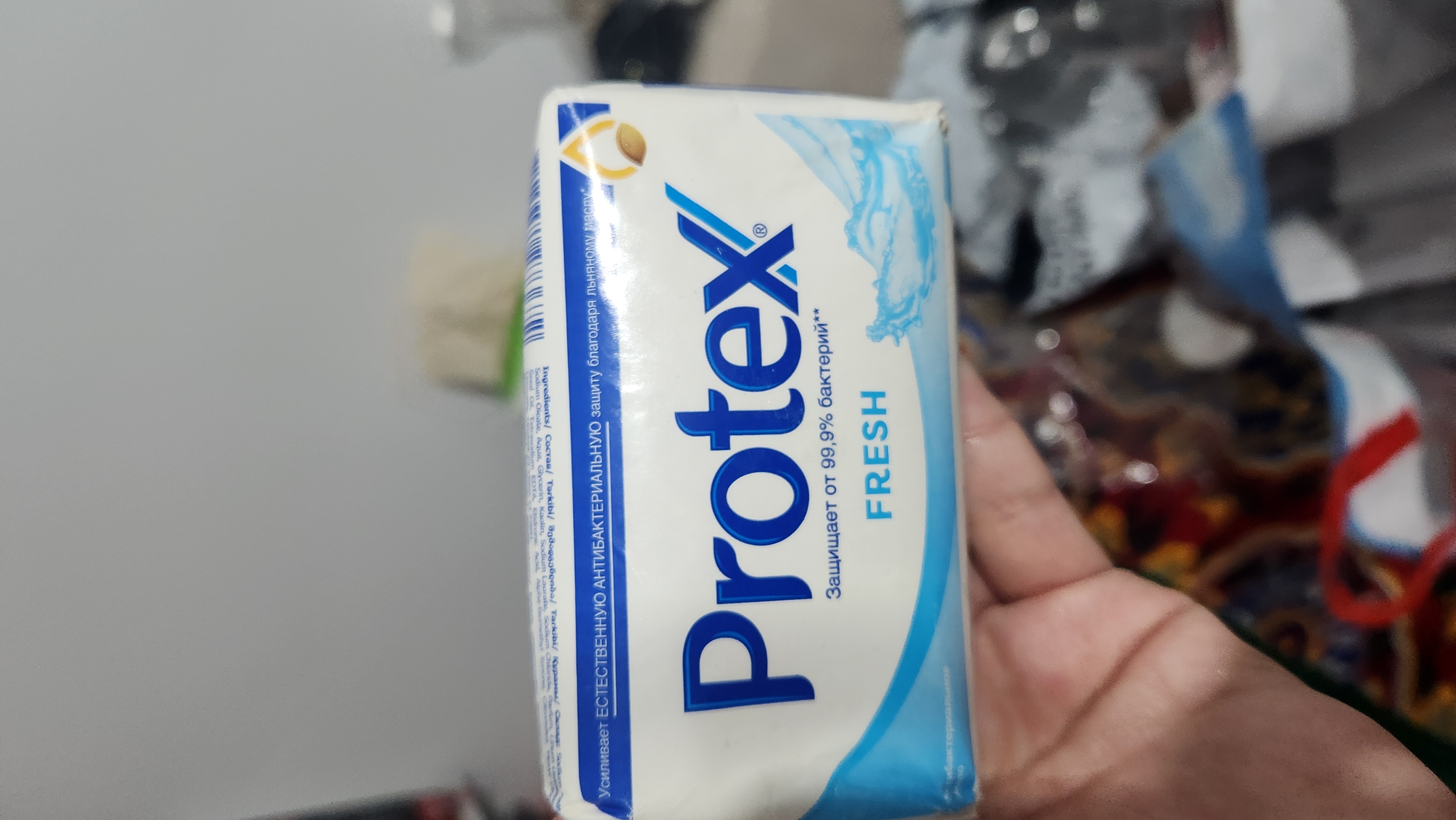 Antibakterial sovun Protex Fresh, 150 gr