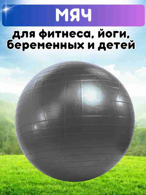 Kichkina bel katta eshak video