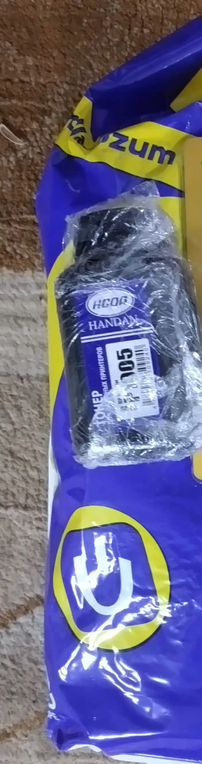 Тонер для лазерных картриджей HP LJ P1005 "HGOA Handan", 60 г