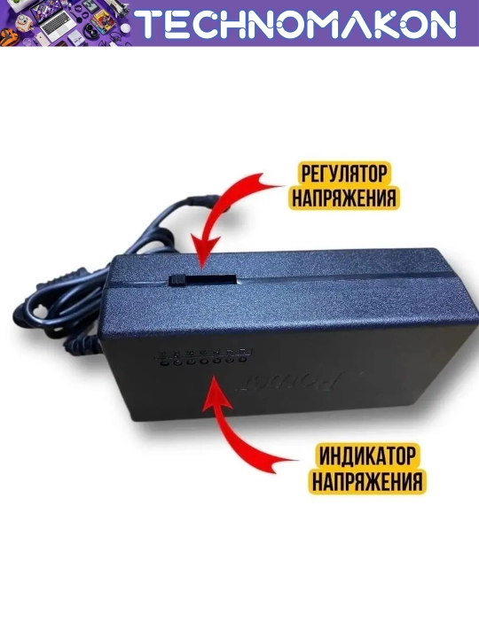 Universal quvvatlovchi qurilma noutbuk va monitor uchun, 12-24 V, 4-4.5 A