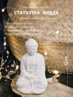 Бежевый