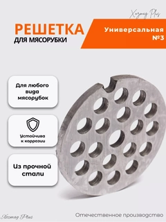 Бордовый