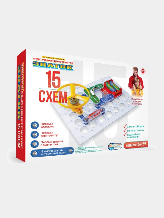 Электронный конструктор 15 схем - 
