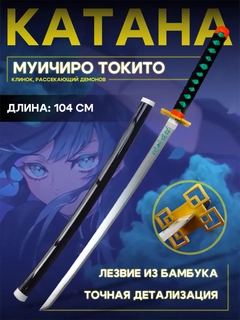 Небесно-голубой