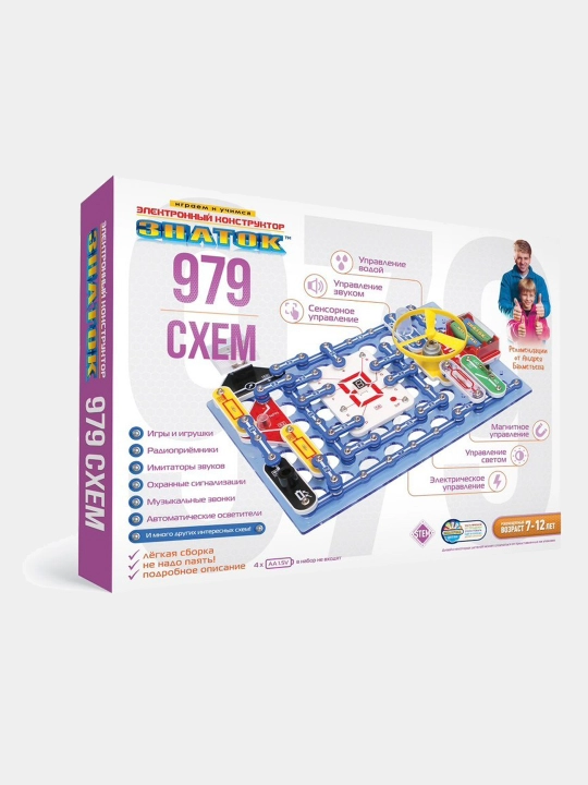 Электронный конструктор, 979 схем - 