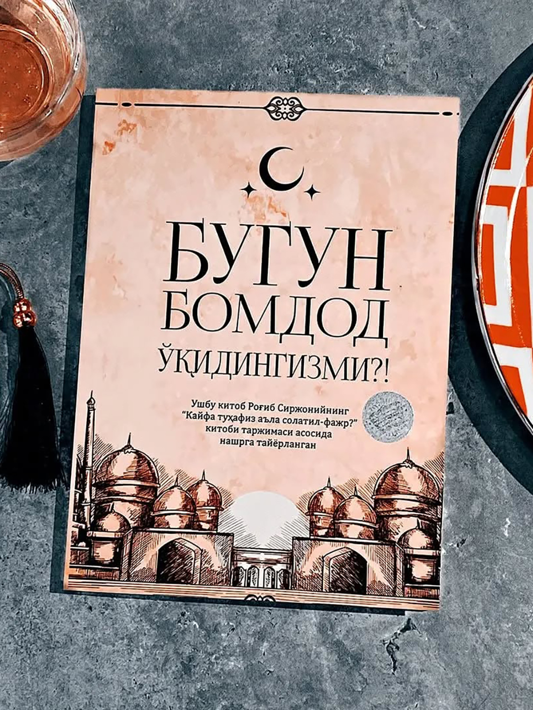 Lela Star pornosini tomosha qiling