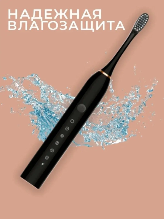 Elektr tish cho'tkasi Mijia Sonic X-3 1.5 W