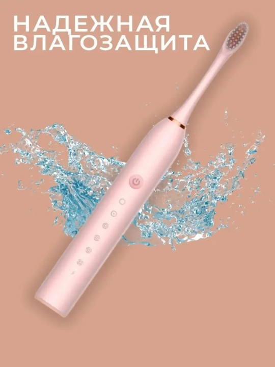 Elektr tish cho'tkasi Mijia Sonic X-3 1.5 W