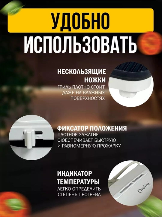 Многофункциональная вафельница, тостер, сэндвичница, 7 в 1, 4 в 1, 3 в 1