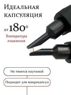 Светло-бежевый