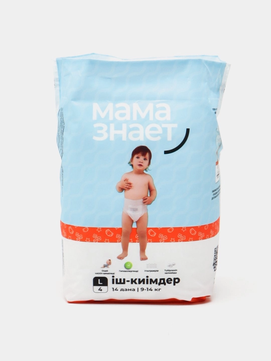 Мама Знает Mini Pack детские трусики, мини упаковки