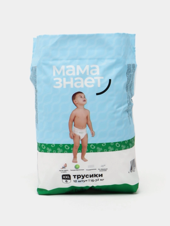 Мама Знает Mini Pack детские трусики, мини упаковки