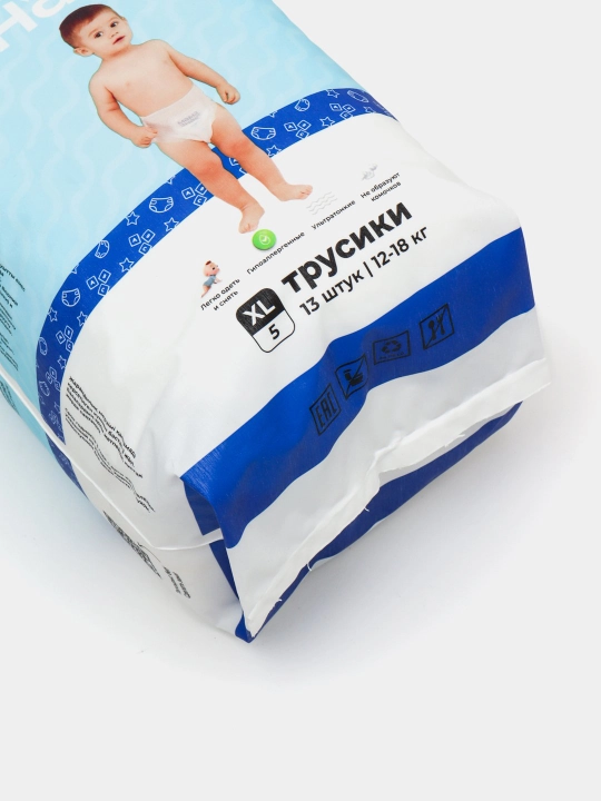 Мама Знает Mini Pack детские трусики, мини упаковки