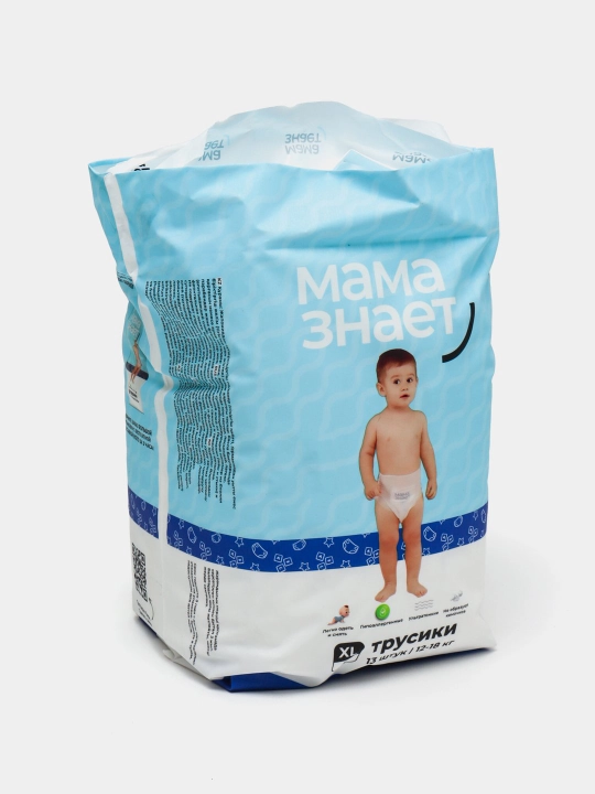 Мама Знает Mini Pack детские трусики, мини упаковки