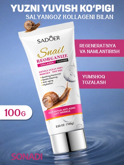 Salyangoz Musini bilan yuzni tozalash uchun ko'pik 100 gr