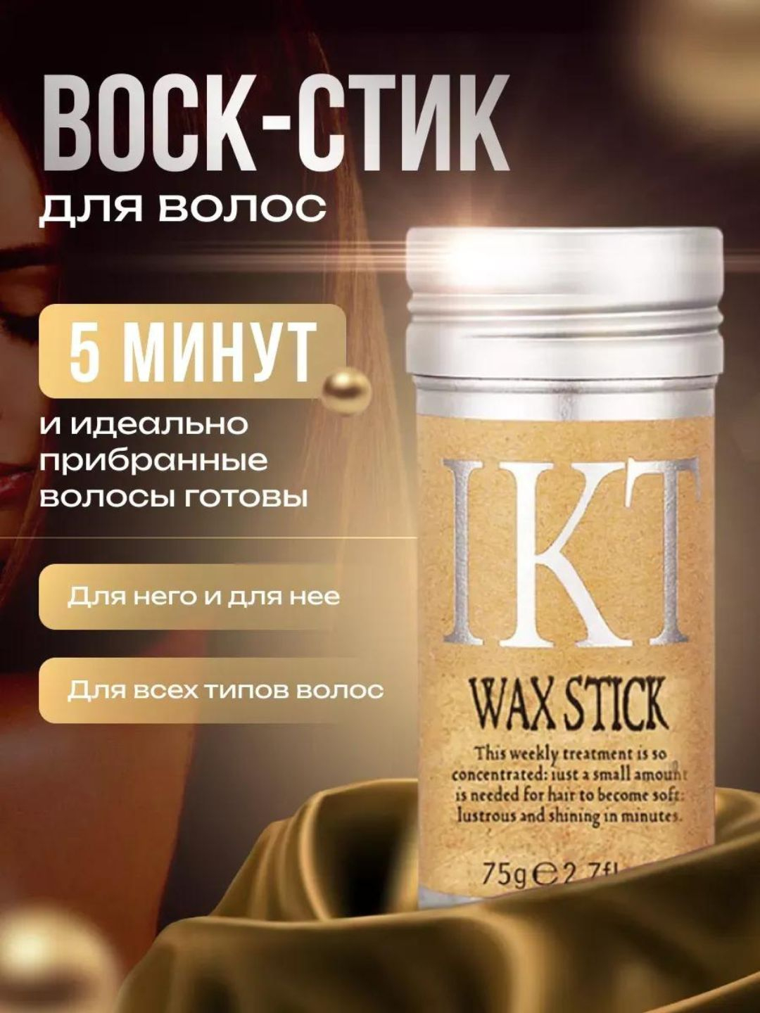 Bukinning jinsiy aloqasini tomosha qiling